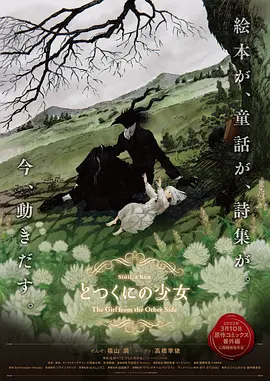 手机av免费在线